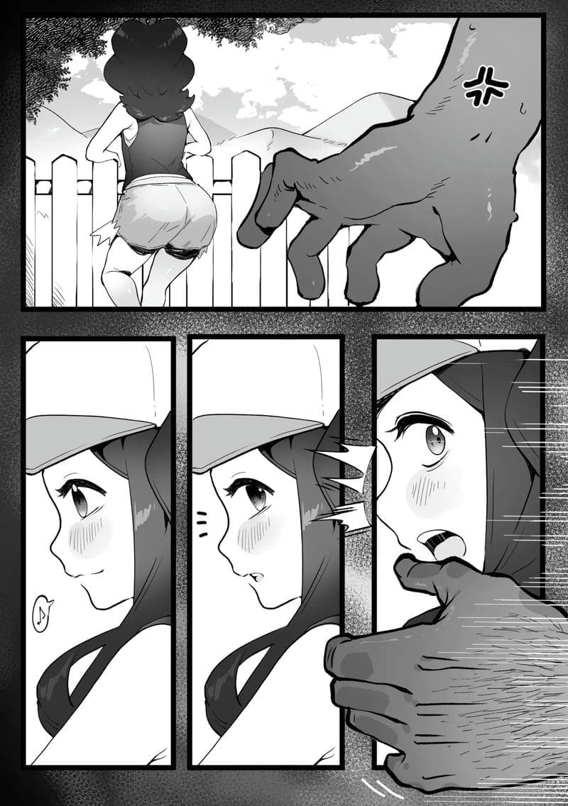 รักฤดูร้อนที่ถูกบังคับ